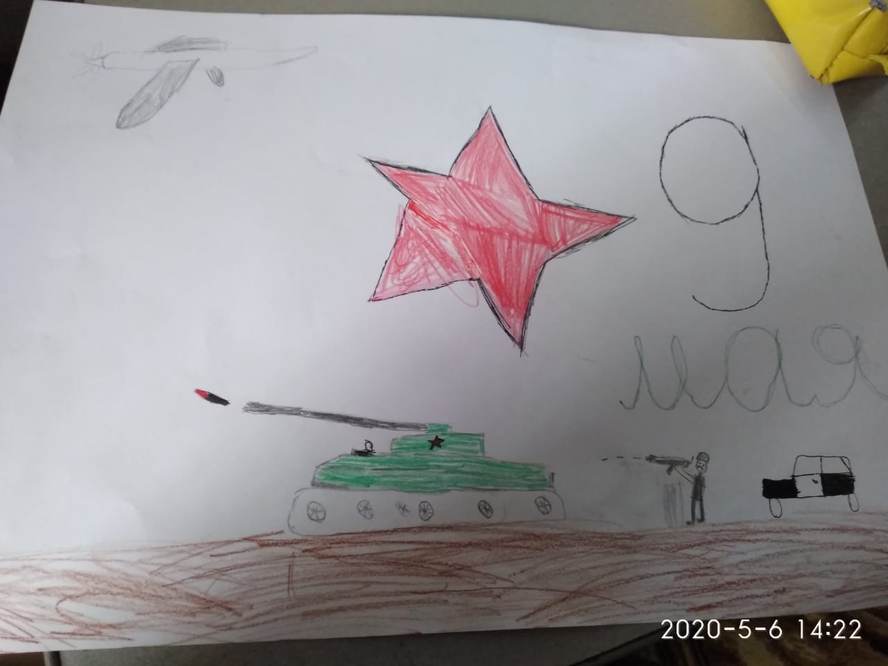 Рисунок ученика 1-го класса Лучина Дмитрия